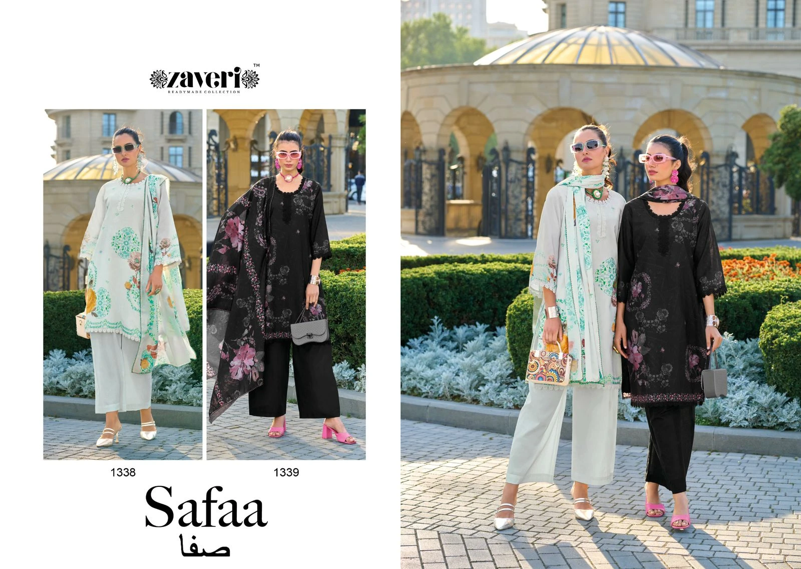 Zaveri Safaa Cotton Wholesale Fancy Readymade Salwar Suit Catalog — Wholesale Readymade Suit, MPA wholesale from Surat — view 4